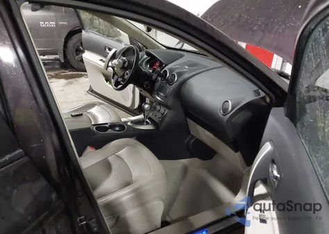 2012 Nissan Rogue Sv W/Sl Pkg из США, поврежденный, VIN JN8AS5MV0CW370341